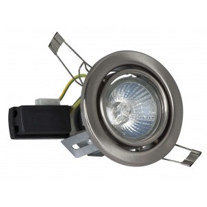 Bright Star Lighting - Tilt Down lighter with Lamp Holder C/O:70mm - Satin Chrome