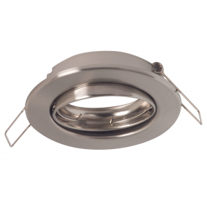 Bright Star Lighting - Tilt Pressed Metal Down lighter Without Lamp holder C/O:65mm - Satin