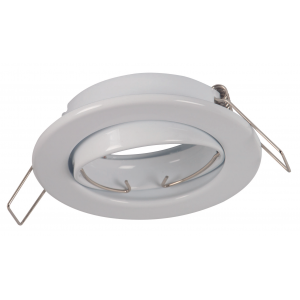 Bright Star Lighting - Tilt Pressed Metal Down lighter Without Lamp holder C/O:65mm - White