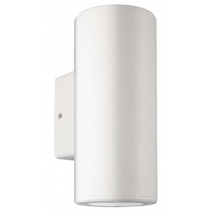 Bright Star Lighting - ABS Up and Down Facing Round Lantern With Clear Polycarbonate Cover - L345 - White