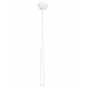 Bright Star Lighting - Flute Shaped Aluminium LED Pendant - White