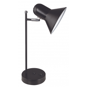 Bright Star Lighting - Metal Desk Lamp With USB Port - Black