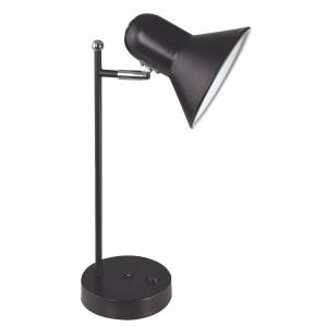 Bright Star Lighting - Metal Desk Lamp With USB Port - Black