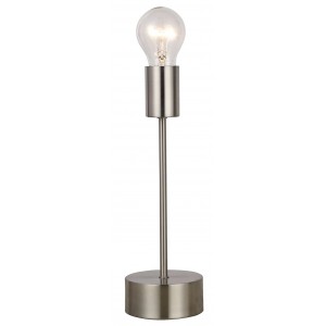 Bright Star Lighting - Metal Bedside Lamps In Variety Of Colours - Satin
