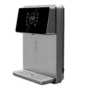 Instant Hot Water Dispenser - 2200W Heating Power / 12-100°C Temperature Range