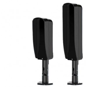Paravision 100m Wireless IR Beam Detector - GeeWiz