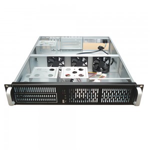 2U-550 Rackmount Server Chassis