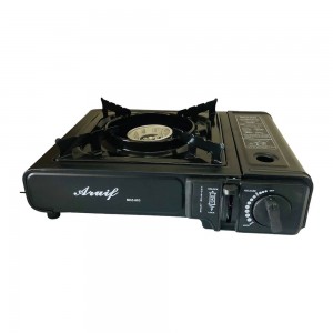 Portable Butane Gas Stove - Automatic Ignition with Carrying Case