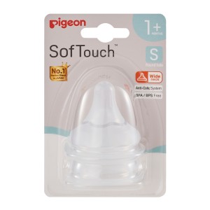 Pigeon - Softouch 3 Nipple Blister Pack 2pcs (S)