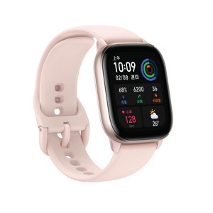 Amazfit GTS 4 Mini Smartwatch -  Flamingo Pink