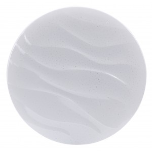 Elevate Your Home's Ambiance with the CF344 LED Ceiling Light Fitting