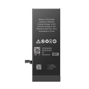 Yiikoo 1960mAh iPhone 7G Replacement Battery – Black