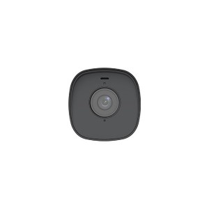 Uniview Ultra H.265 -P1- 2MP Lighthunter Fixed Bullet IP Camera