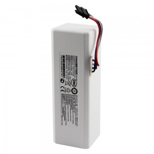 Xiaomi Mijia Mi Replacement Li-Ion Battery (P1904-4S1P-MM) - 2600mah