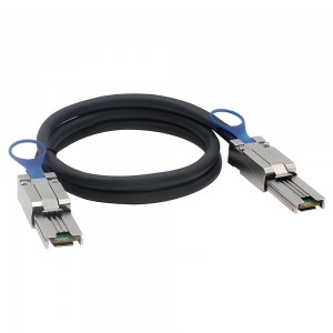 Mini-SAS SFF-8088 to SFF-8088 Cable -  2m