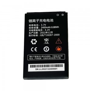 WR800 4G-LTE Mobile Replacement Battery