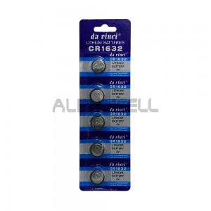 LITHIUM CR1632 5 piece Coin Battery
