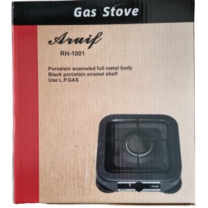 STOVE GAS - 1 BURNER ARUIFRH-1001