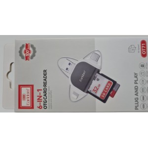 CARD READER(6-IN-1) EarldomOT71