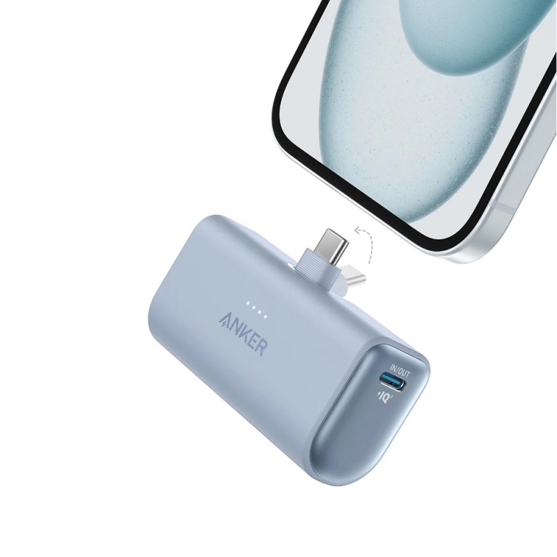 Anker Nano Power Bank - 22.5W / 5000mAh / Built-In USB-C Connector