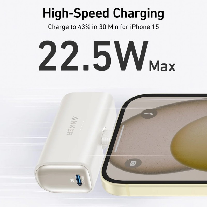 Anker Nano Power Bank - 22.5W / 5000mAh / Built-In USB-C Connector