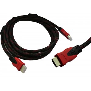 CABLE - HDMI 1.5 metre
