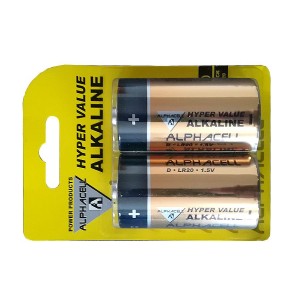 Alkaline HYPERVALUE D 2pcCarded