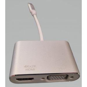 ADAPTOR - TYPE C to VGA andHDMI