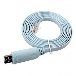 Microworld USB Console Cable