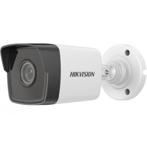 Hikvision 2 MP Fixed Bullet Network Camera - 2.8mm