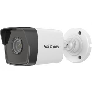 Hikvision 2 MP Fixed Bullet Network Camera - 2.8mm