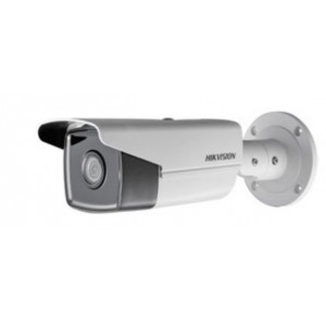 Hikvision 4MP EXIR Bullet Camera - IR 50m - 6mm Fixed Lens - IP67 (CLEARANCE - Non-Refundable and Non-Exchangeable)
