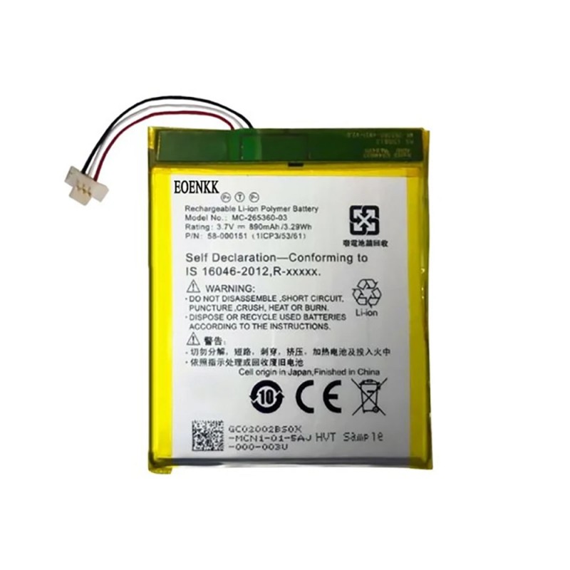 ②iphoneSE3 64g 純正新品 Reseller battery100％ Replacement Battery for Kindle 8th Gen - SY69JL - GeeWiz