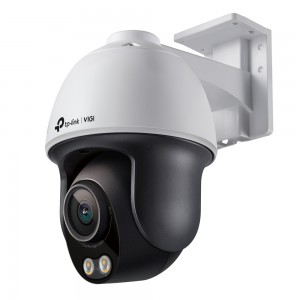 TP-LINK VIGI Outdoor Network Camera (C540S) - 4MP / ColorPro Night Vision (Pan/Tilt)
