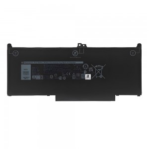 Replacement Battery for Dell Latitude (MXV9V)