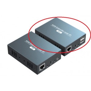HDMI KVM Extender RECEIVER ONLY Unit (Up to 150m) Over Single Cat5e/6 Cable Bidirectional IR USB Keyboard Mouse