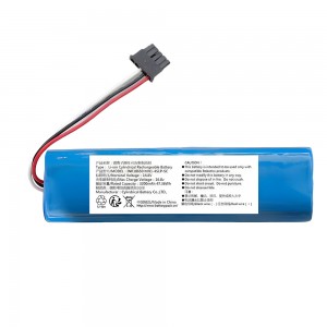Xiaomi Mijia Mi Robot Vacuum-Mop Battery (MH1-4S1P-SC) - 3200mAh