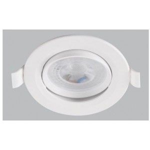 Brightstar DL142 White Metal with Polycarbonate Cover Tilt
