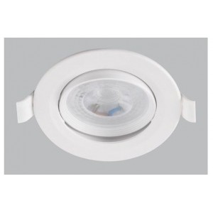 Brightstar DL141 White Metal with Polycarbonate Cover Tilt