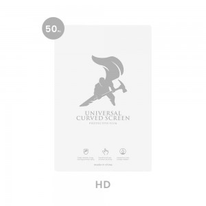 Small Screen Protector Films - 195x220 mm (50 Pack)