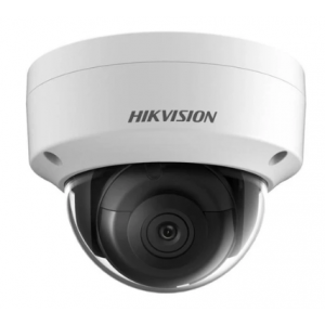Hikvision 2MP 2.8mm Hybrid Light Fixed Dome Network Camera