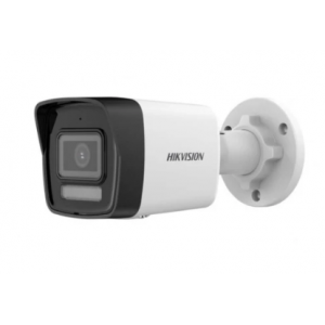 Hikvision 2MP 2.8mm Hybrid Light Fixed Mini Bullet Network Camera