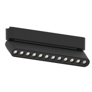 Brightstar S314 FOLD Moveable Magnetic Grill Light