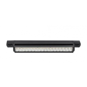 Brightstar 20W Aluminium and PC Tracklight with Rotatable LED Arm - Black