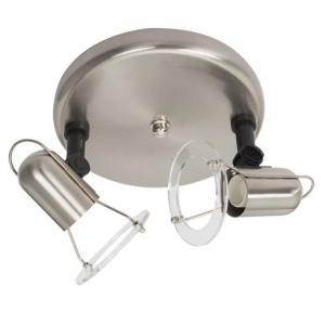 Brightstar S005/2R WH Saturn 2 Light Spotlight