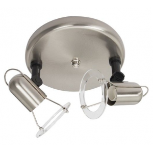 Brightstar S005/2R SATIN Saturn 2 Light Spotlight