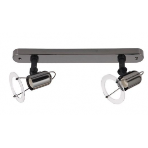 Brightstar S005/2 SATIN Saturn 2 Light Bar Spotlight