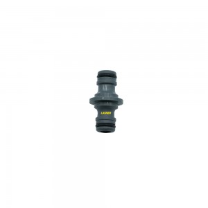 Lasher HF-Coupling 2 Way