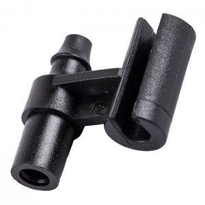 Micro Rainjet Adaptor Jet