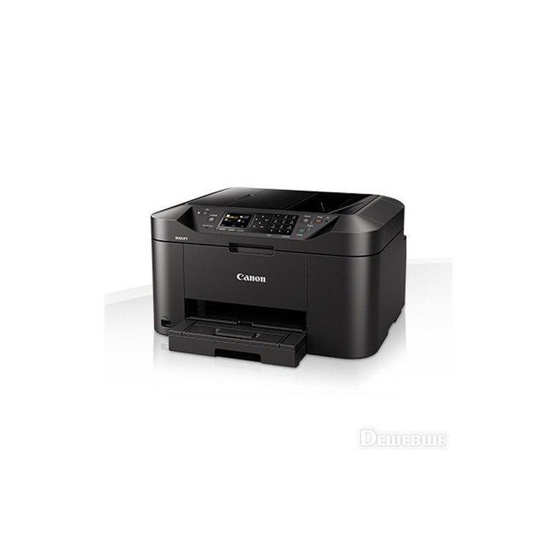 Canon Maxify MB2140 Colour Inkjet Multifunction Printer (0959C007AA)